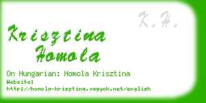 krisztina homola business card